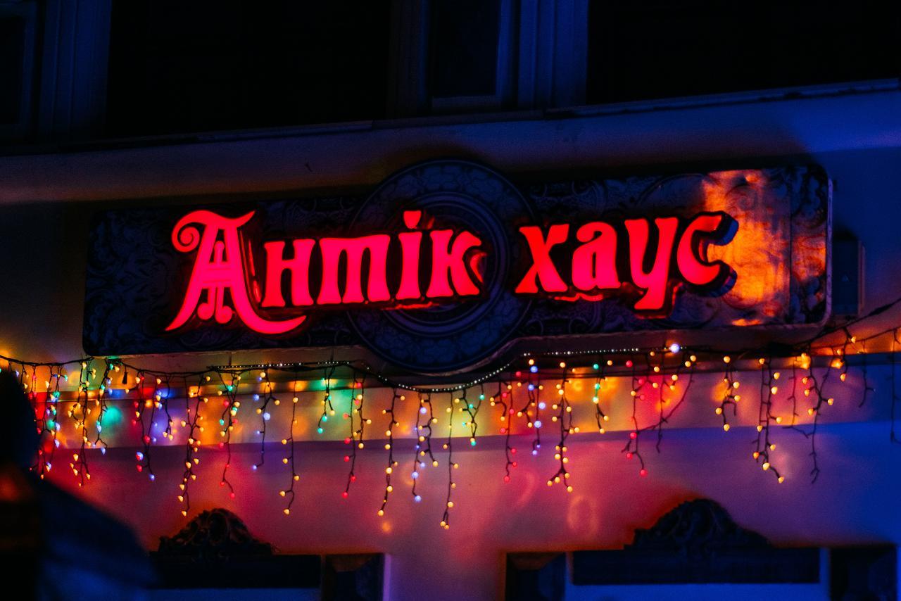 Antique House Hotel ดับนู ภายนอก รูปภาพ
